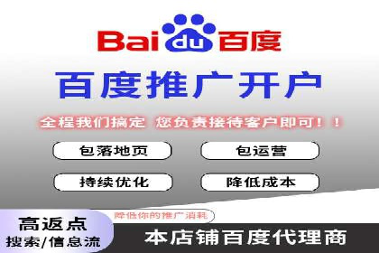 深度解析：SEM竞价如何实现精准优化