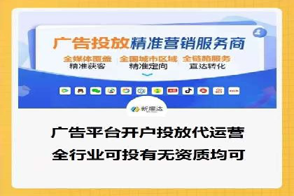 百度关键词优化，实战案例分享